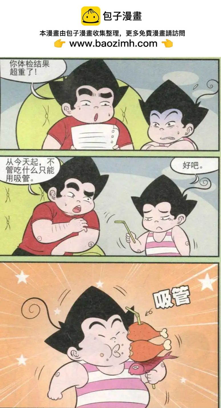 5.jpg