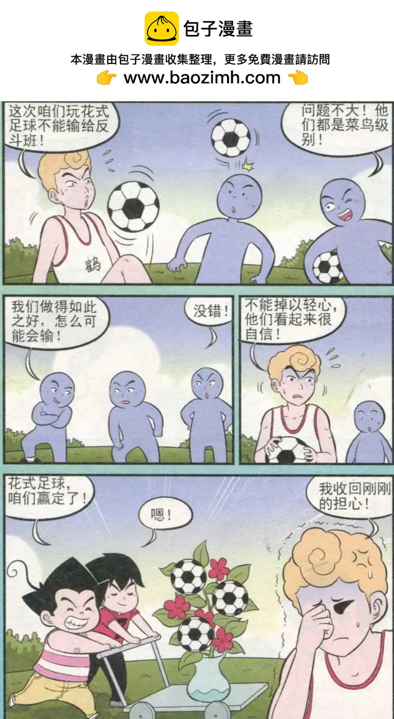 3.jpg