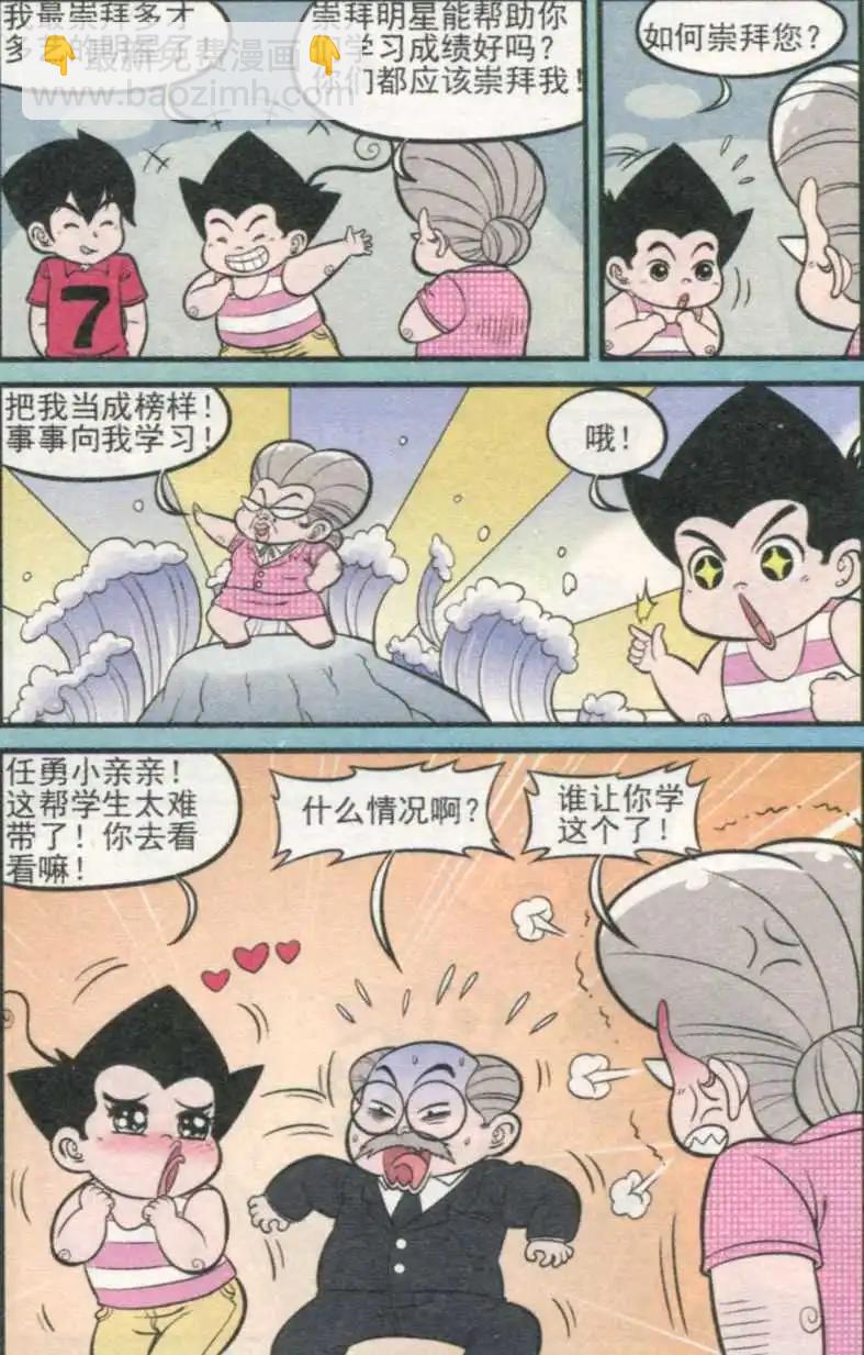 8.jpg