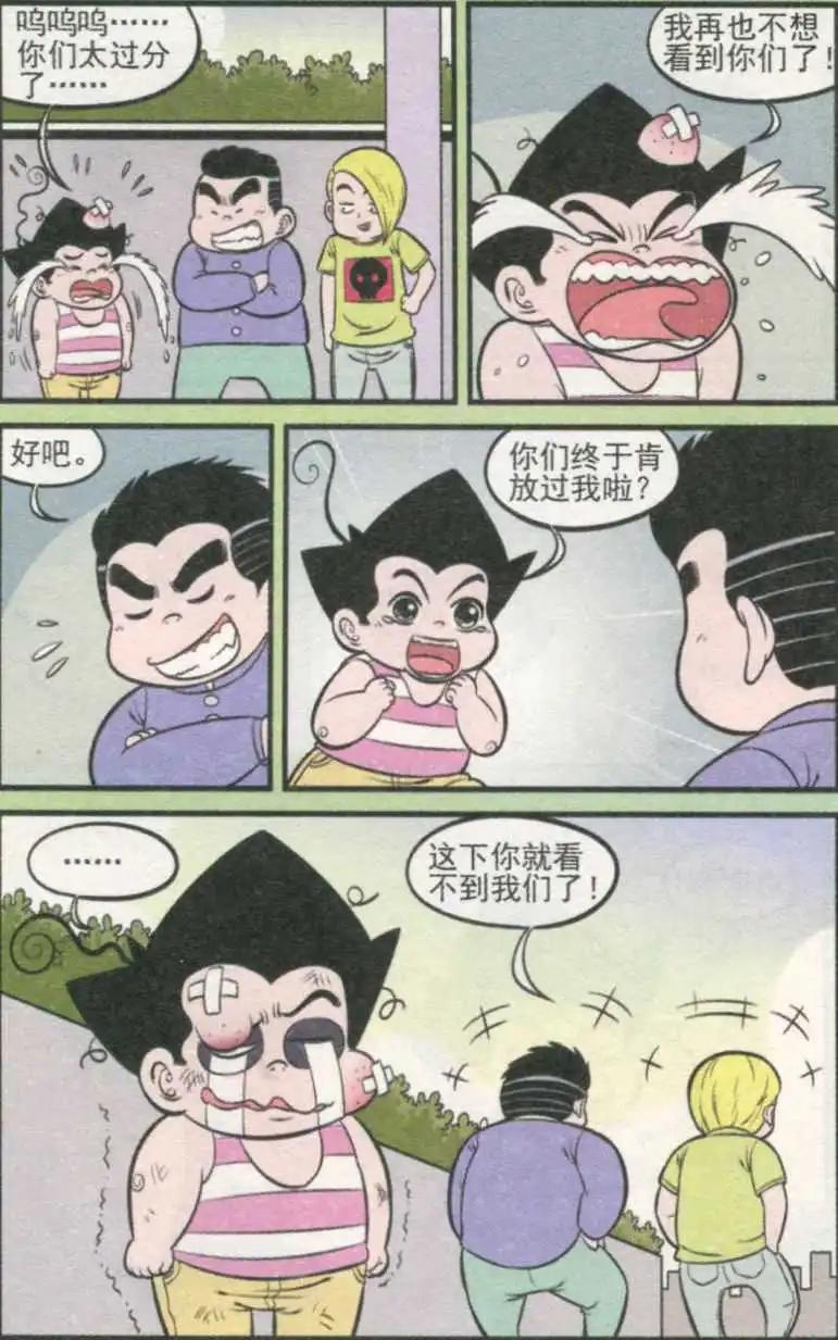 9.jpg