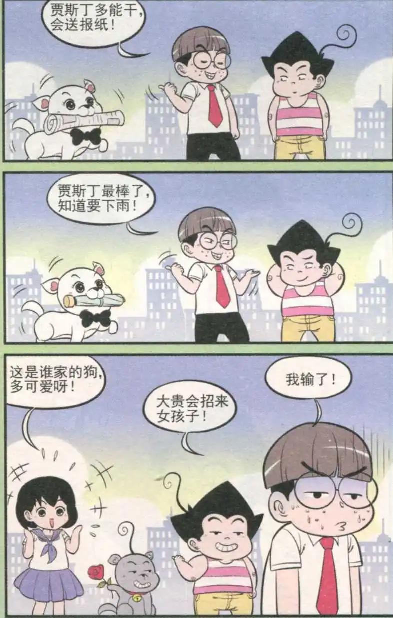 10.jpg