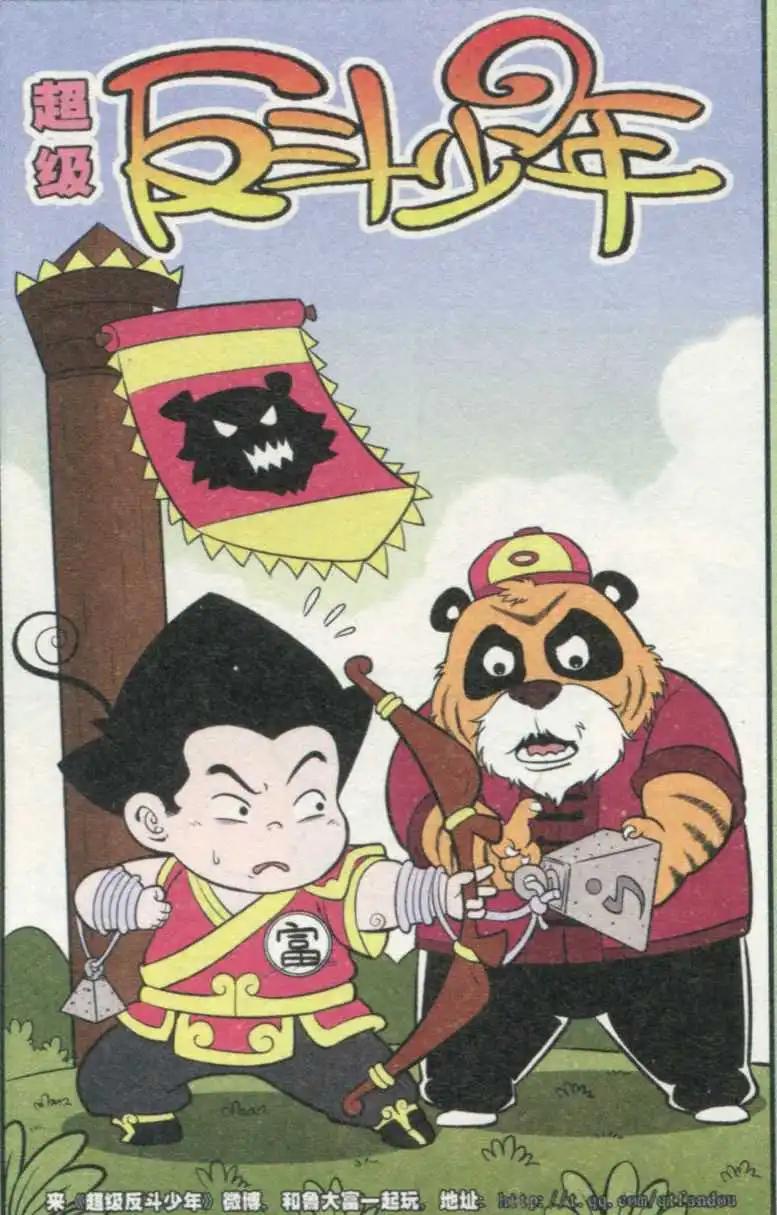 1.jpg