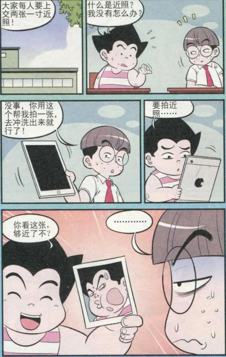 3.jpg