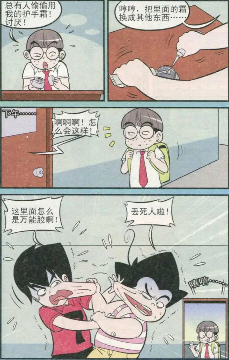 8.jpg