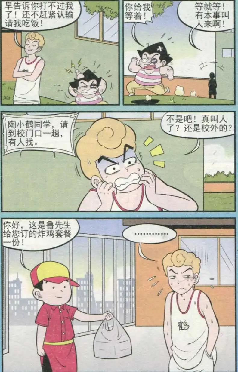 11.jpg
