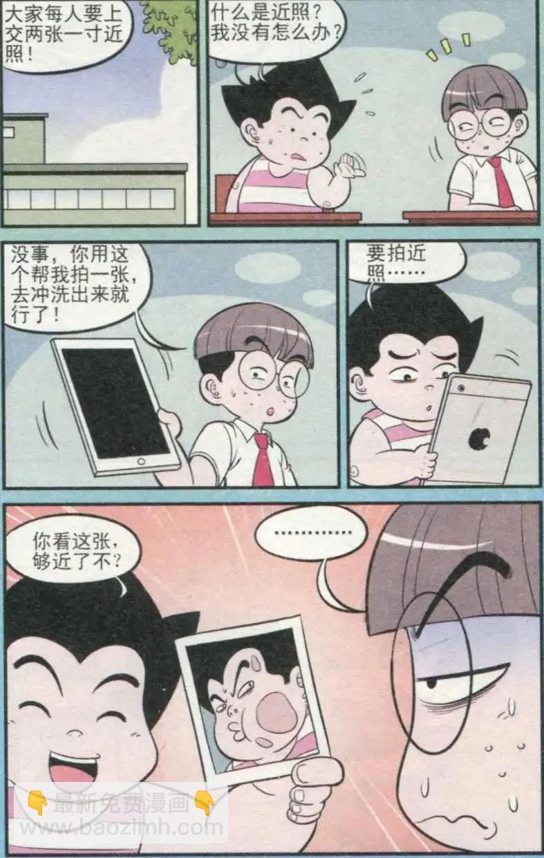3.jpg