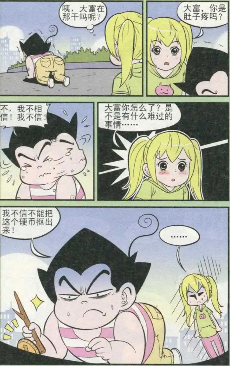 5.jpg