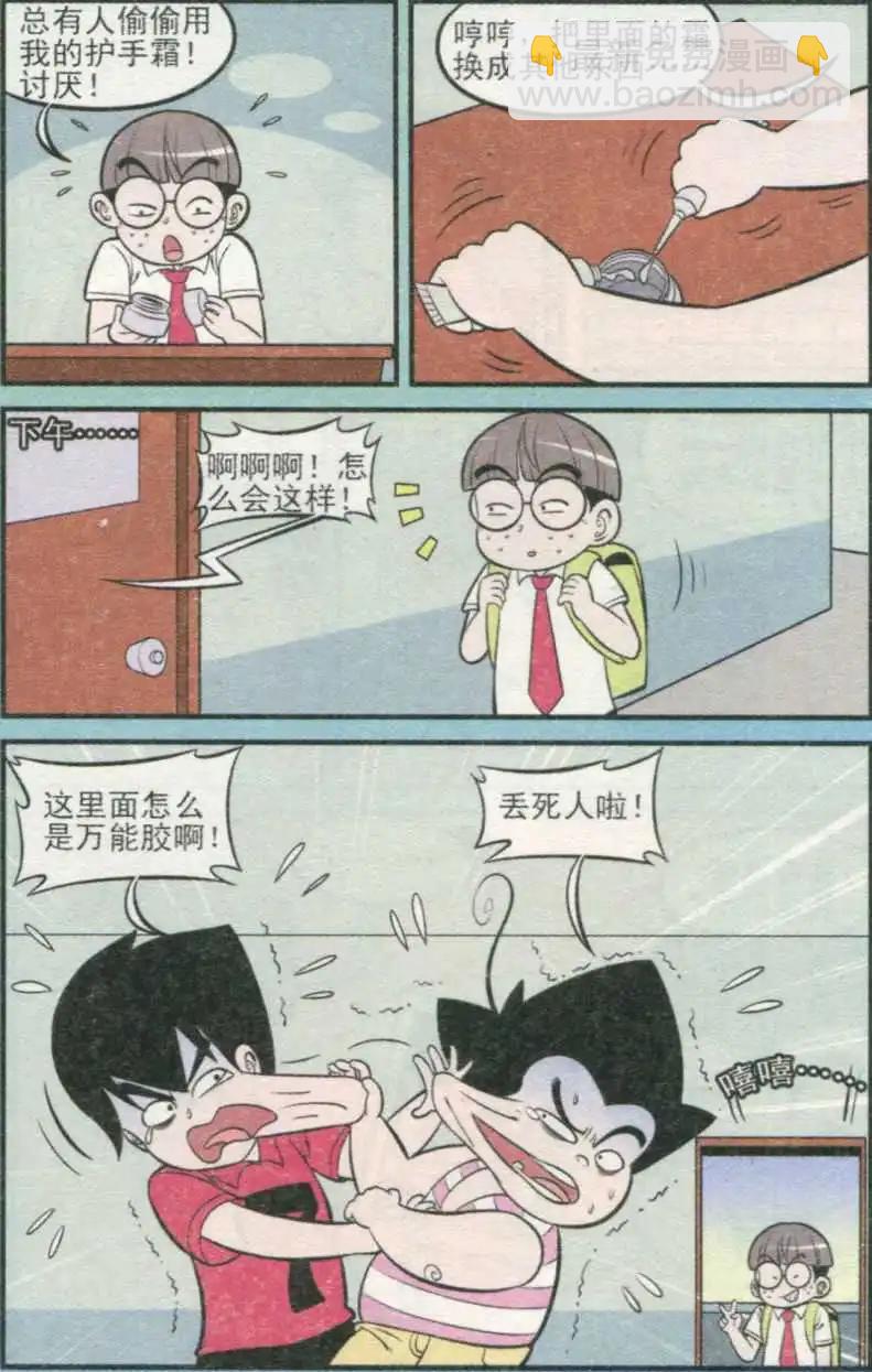8.jpg