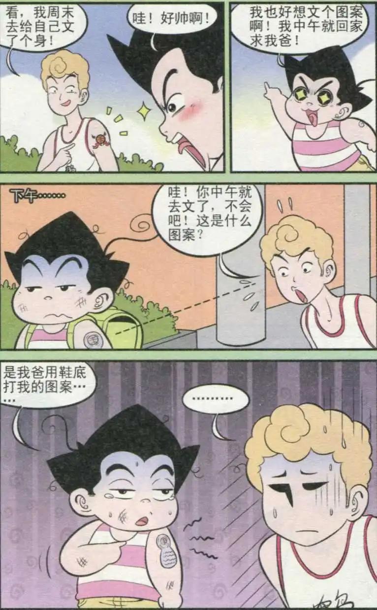 9.jpg