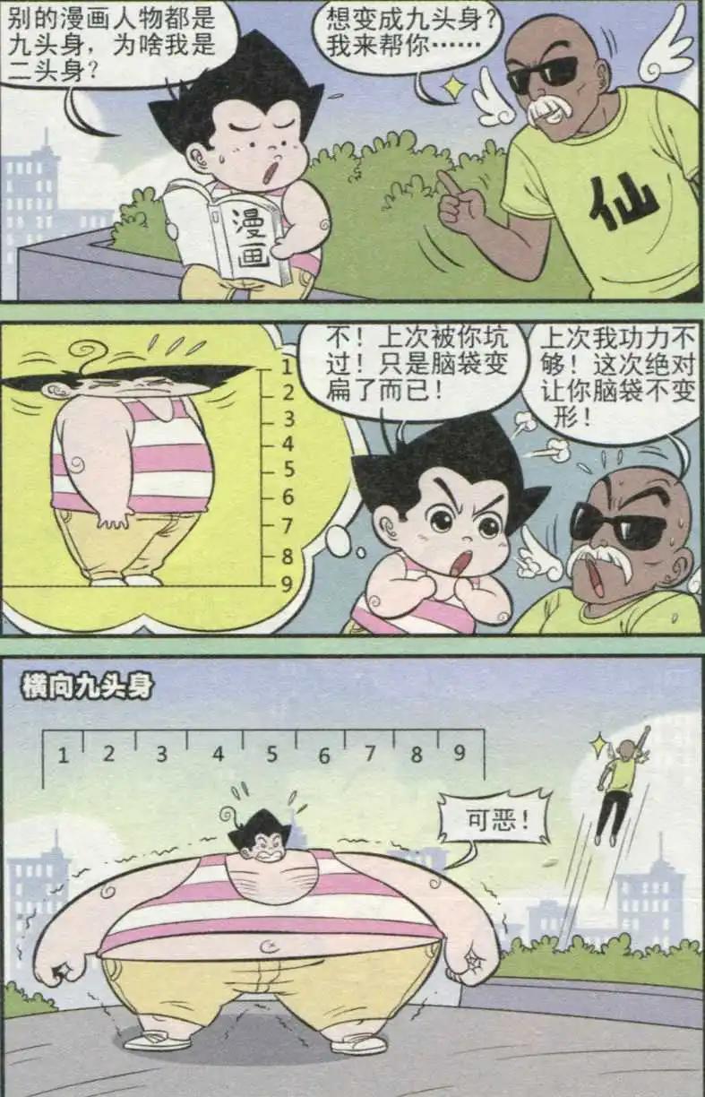 10.jpg