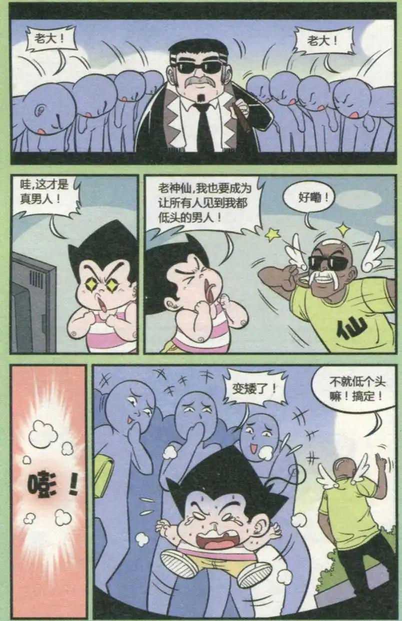 5.jpg