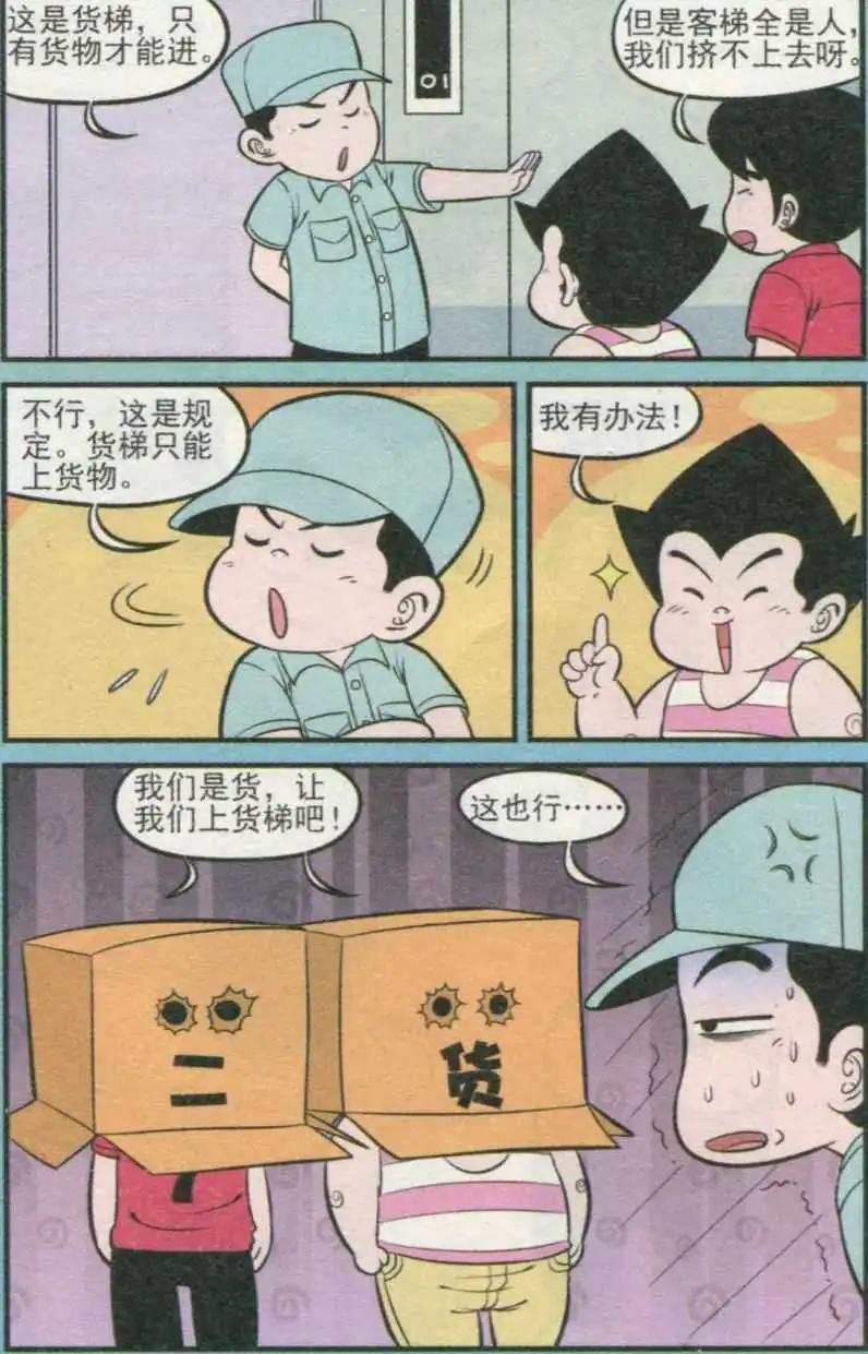 8.jpg