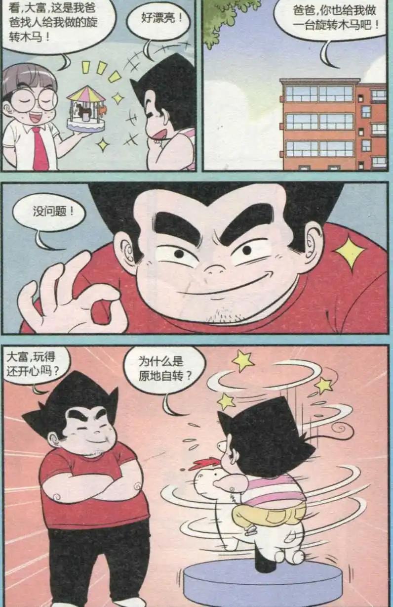 11.jpg