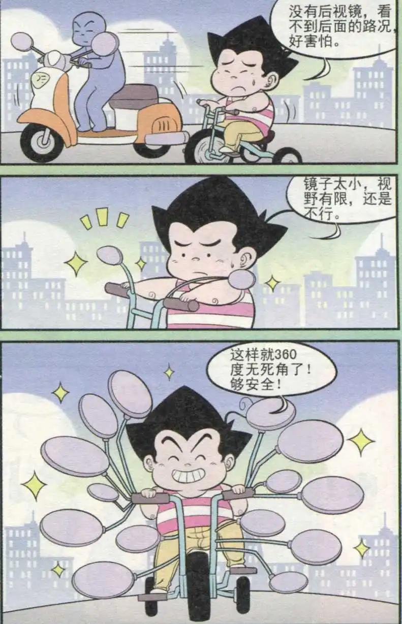 10.jpg