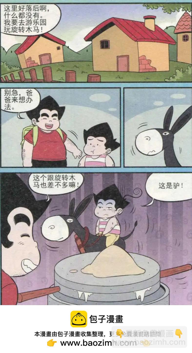 12.jpg