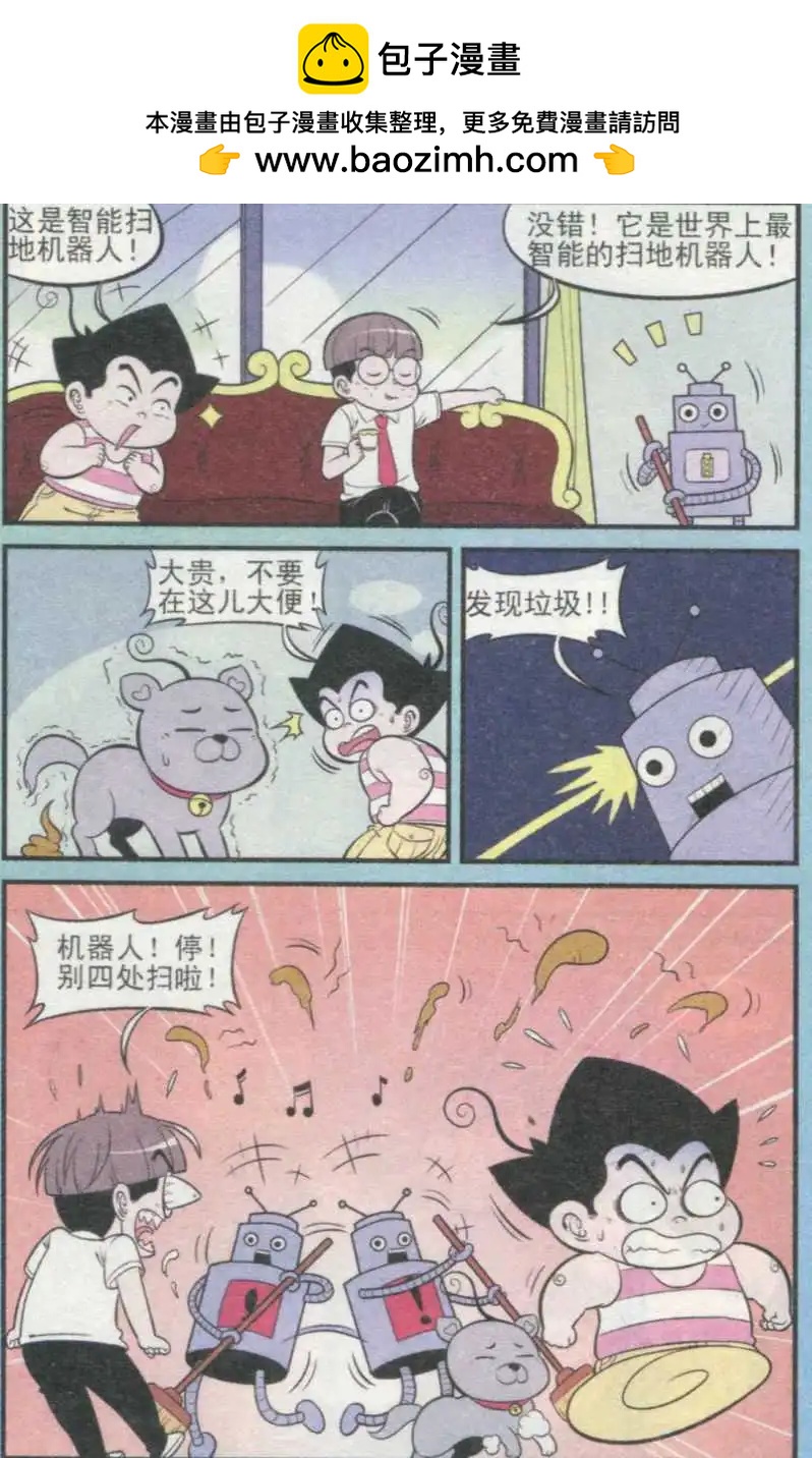 7.jpg