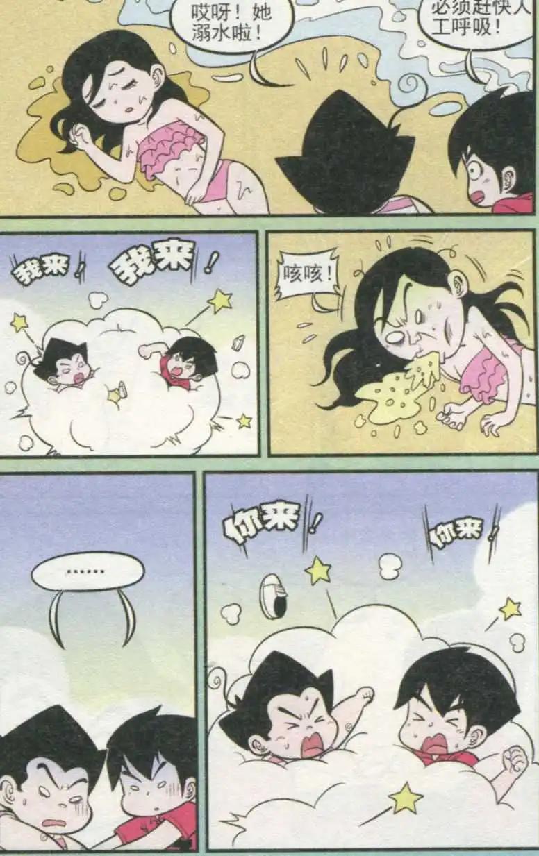 10.jpg