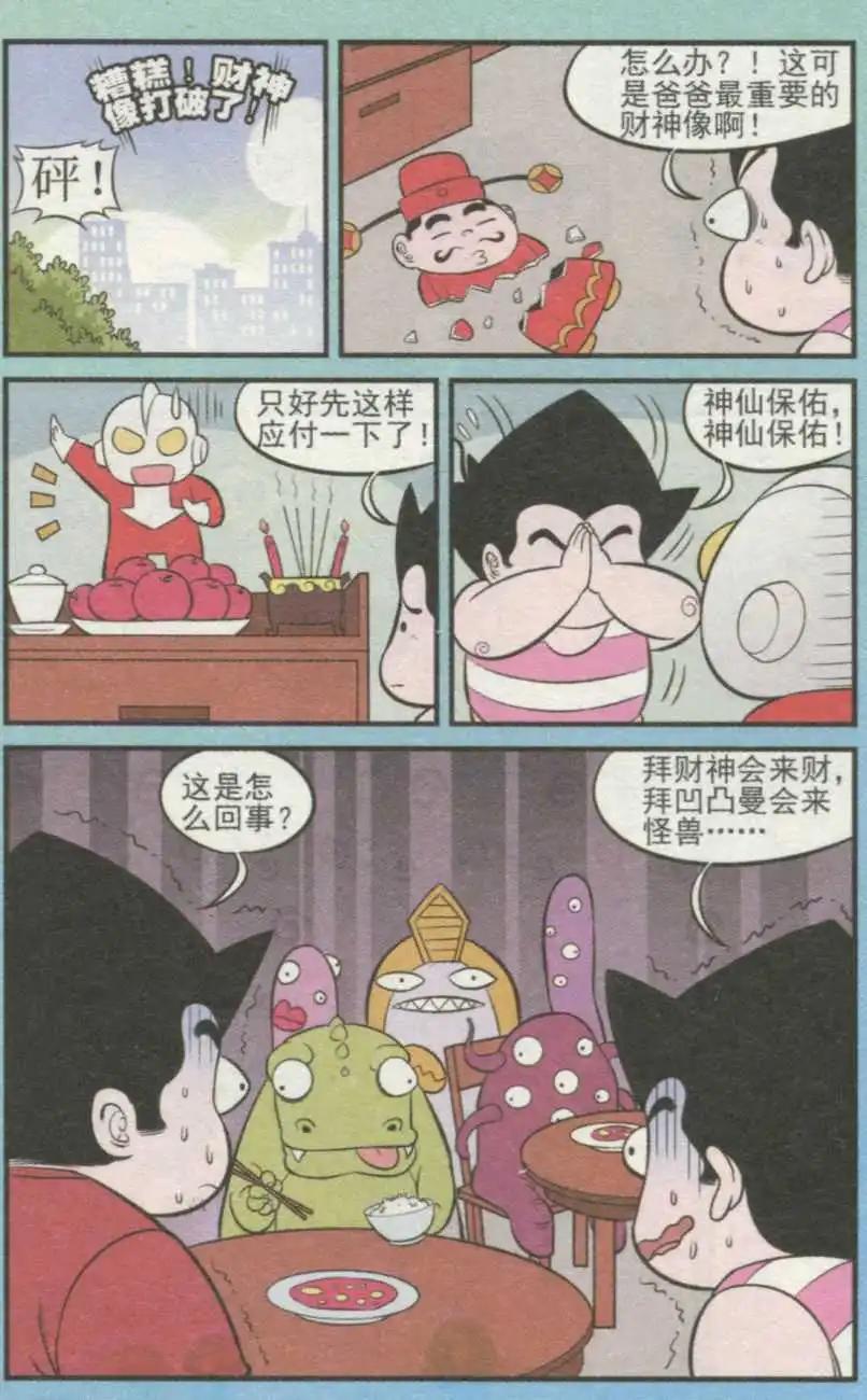 4.jpg