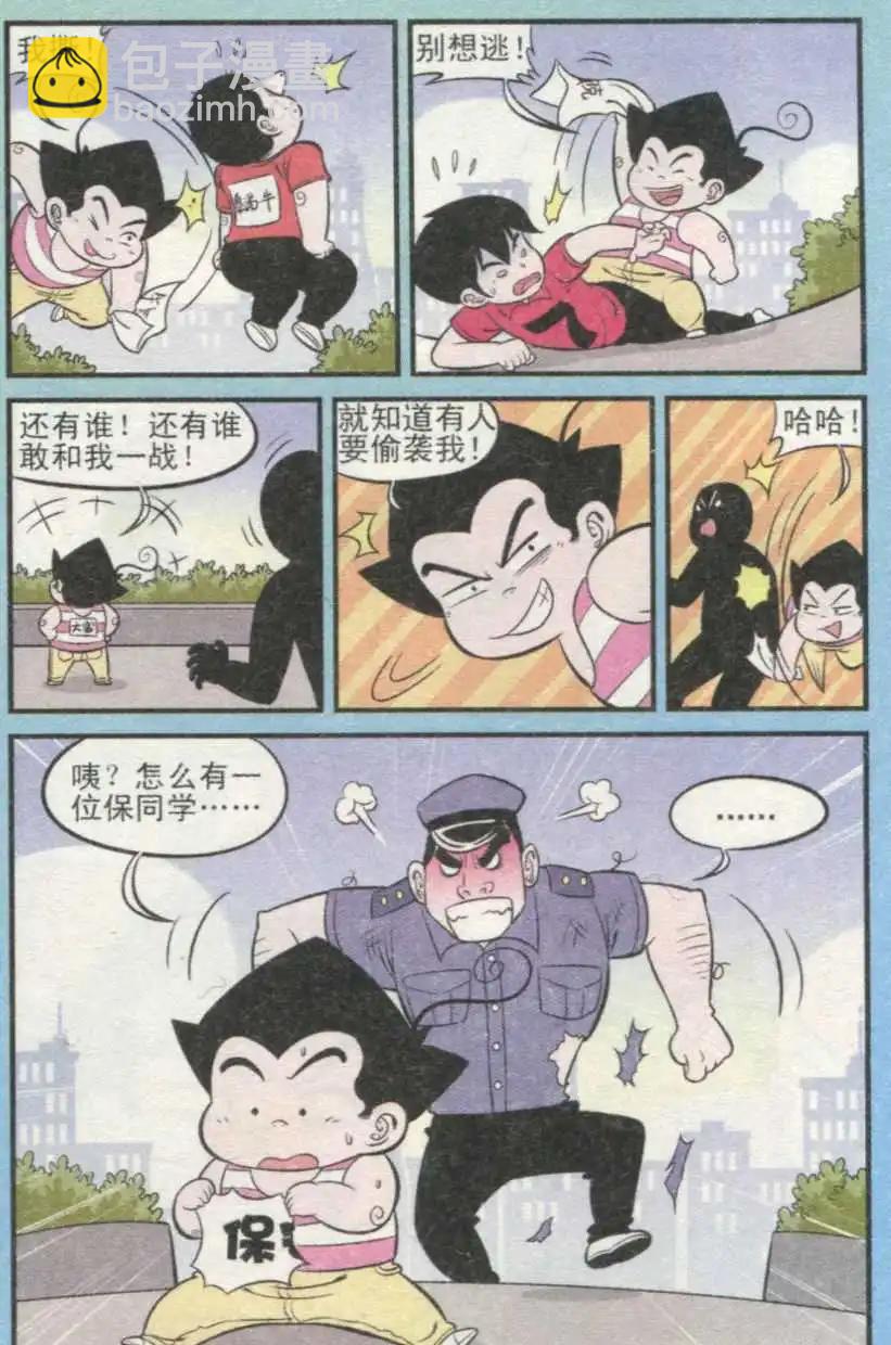 8.jpg
