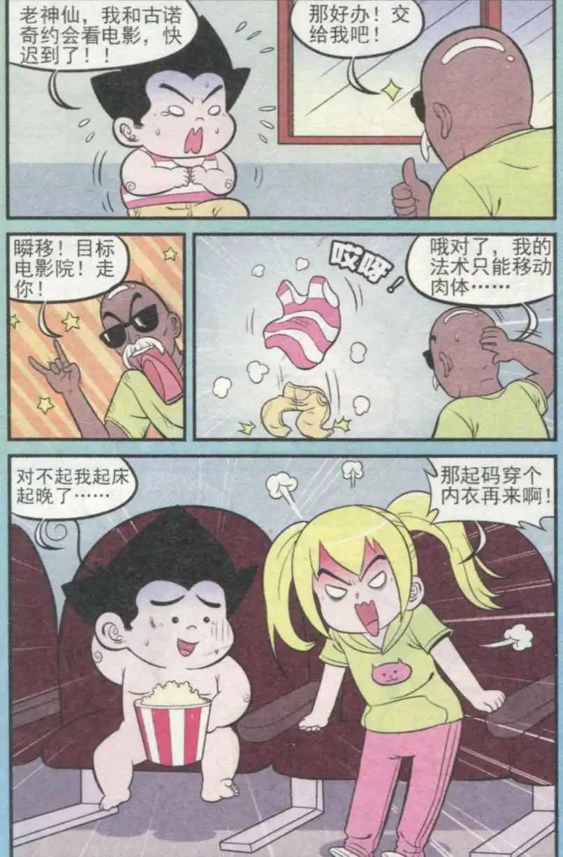 3.jpg