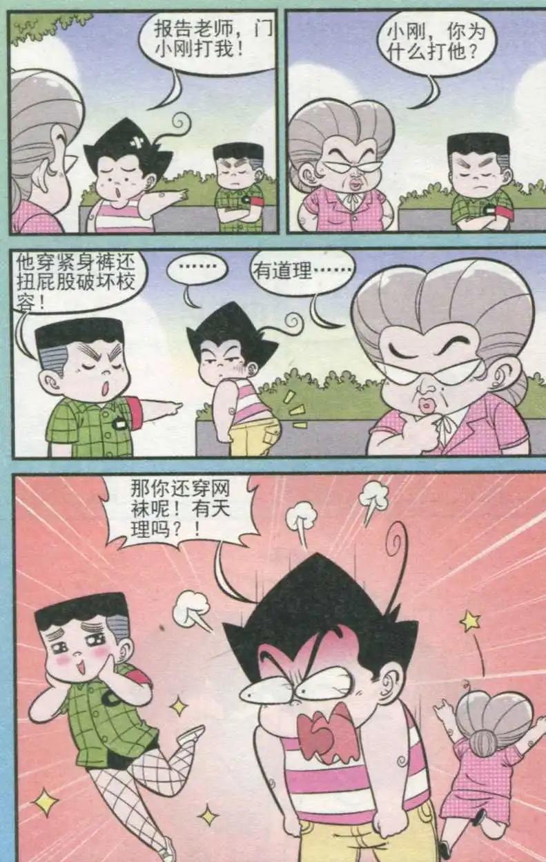 11.jpg