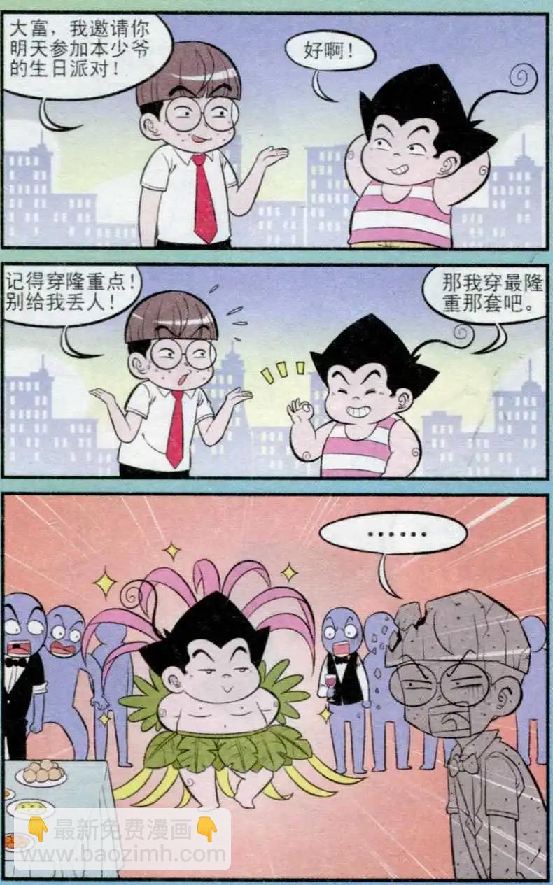 11.jpg