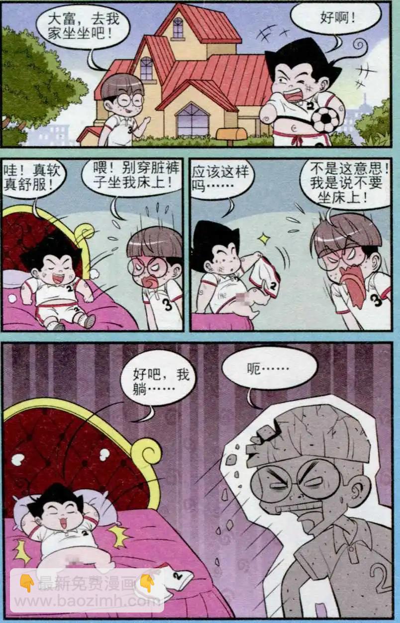 11.jpg