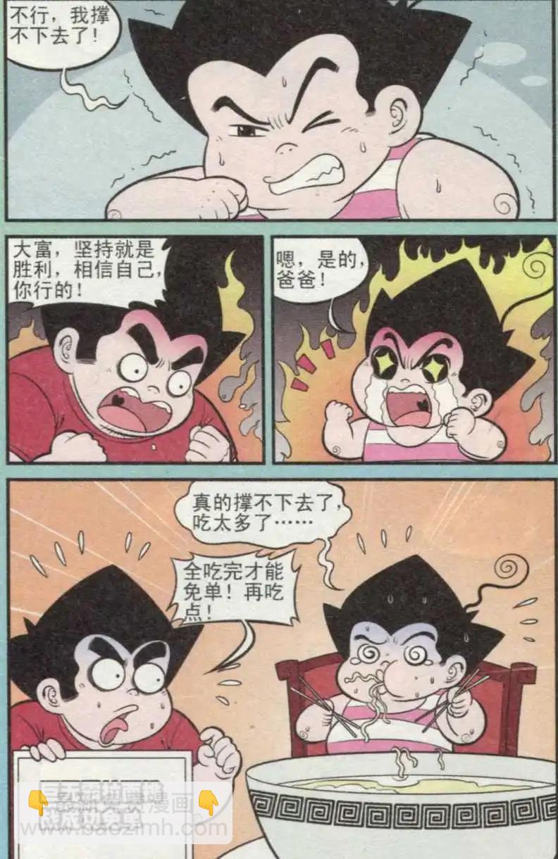 3.jpg