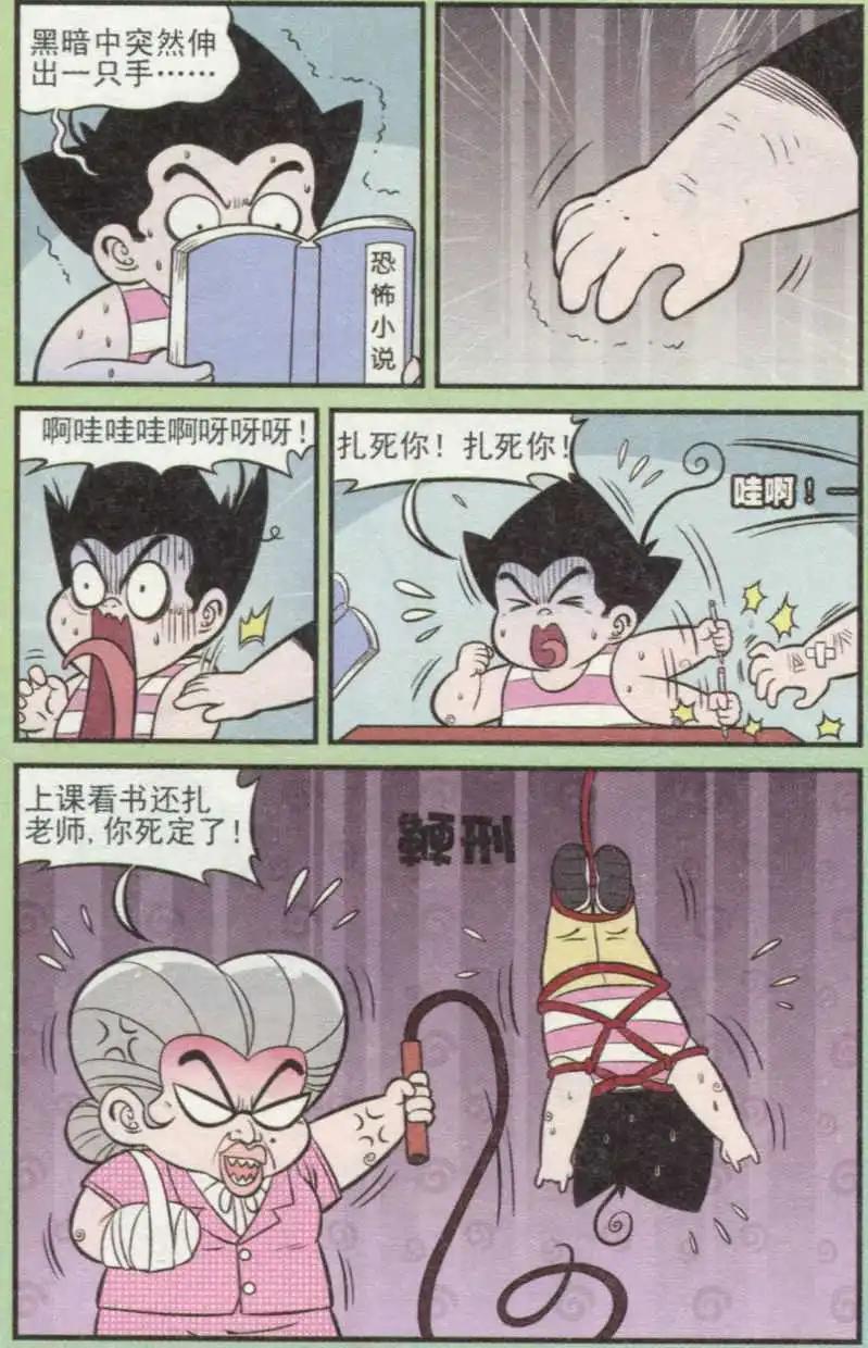 5.jpg