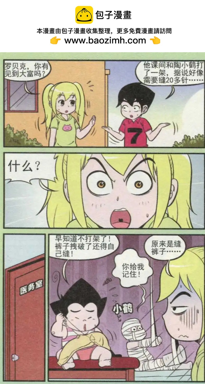 9.jpg