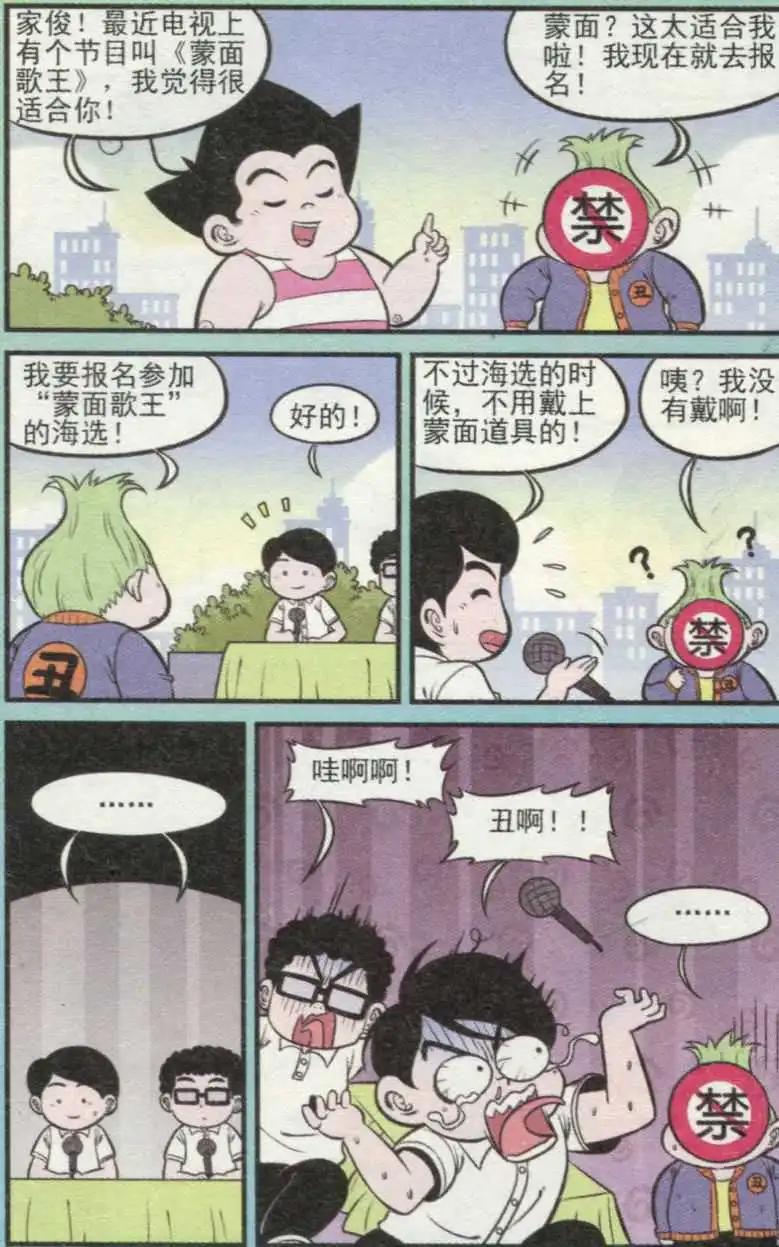 11.jpg