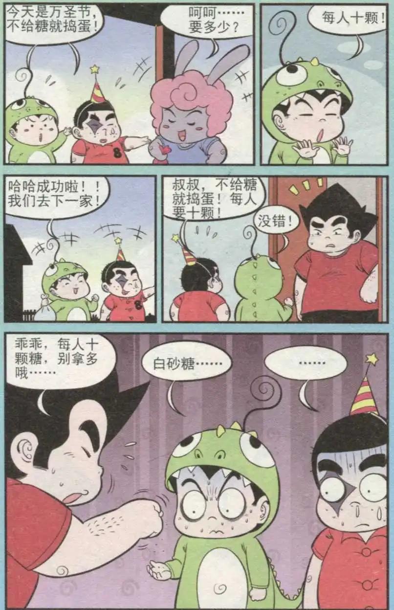3.jpg