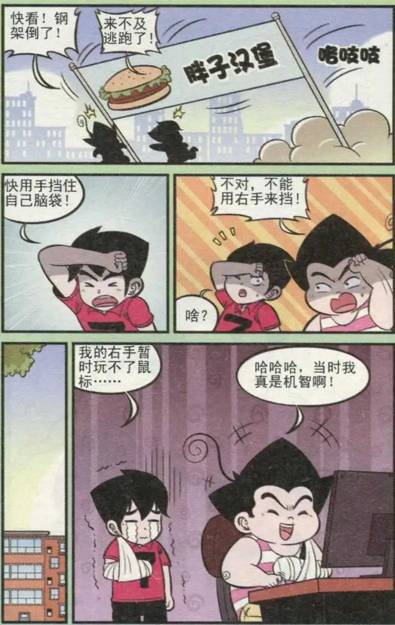10.jpg