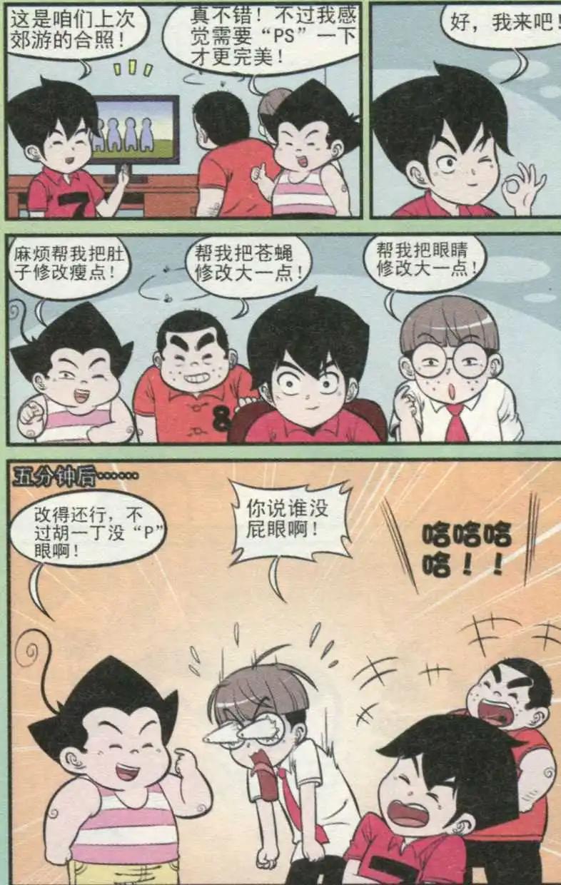 10.jpg