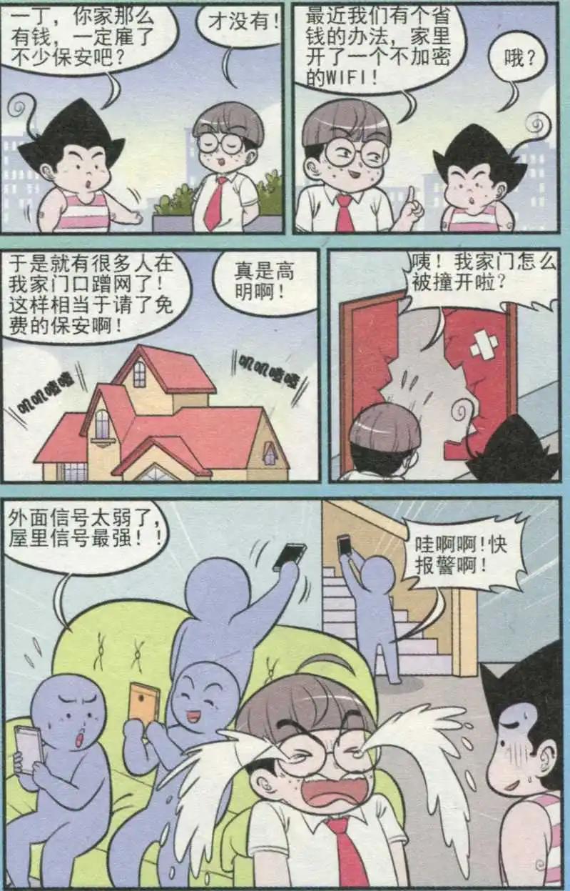 11.jpg