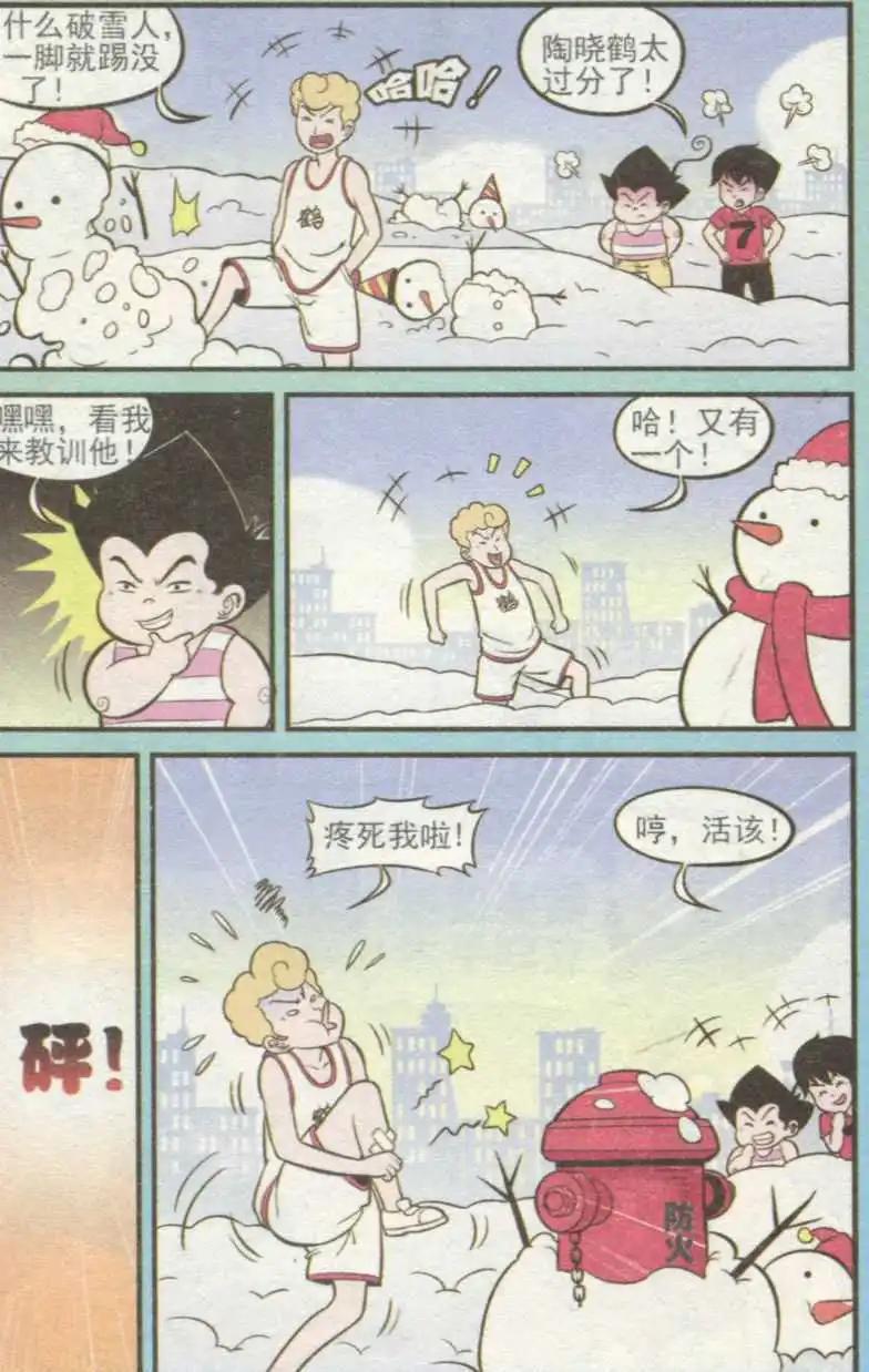 3.jpg