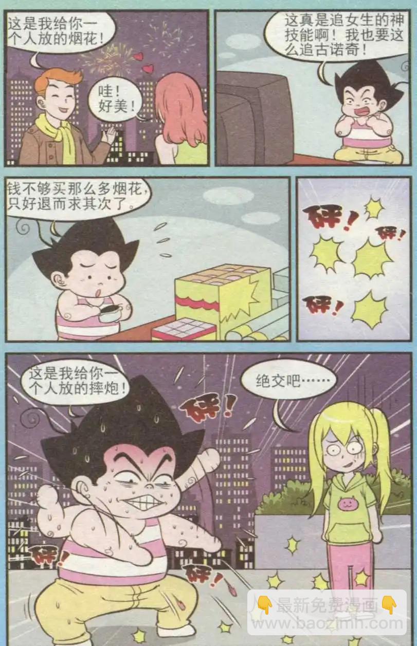 4.jpg