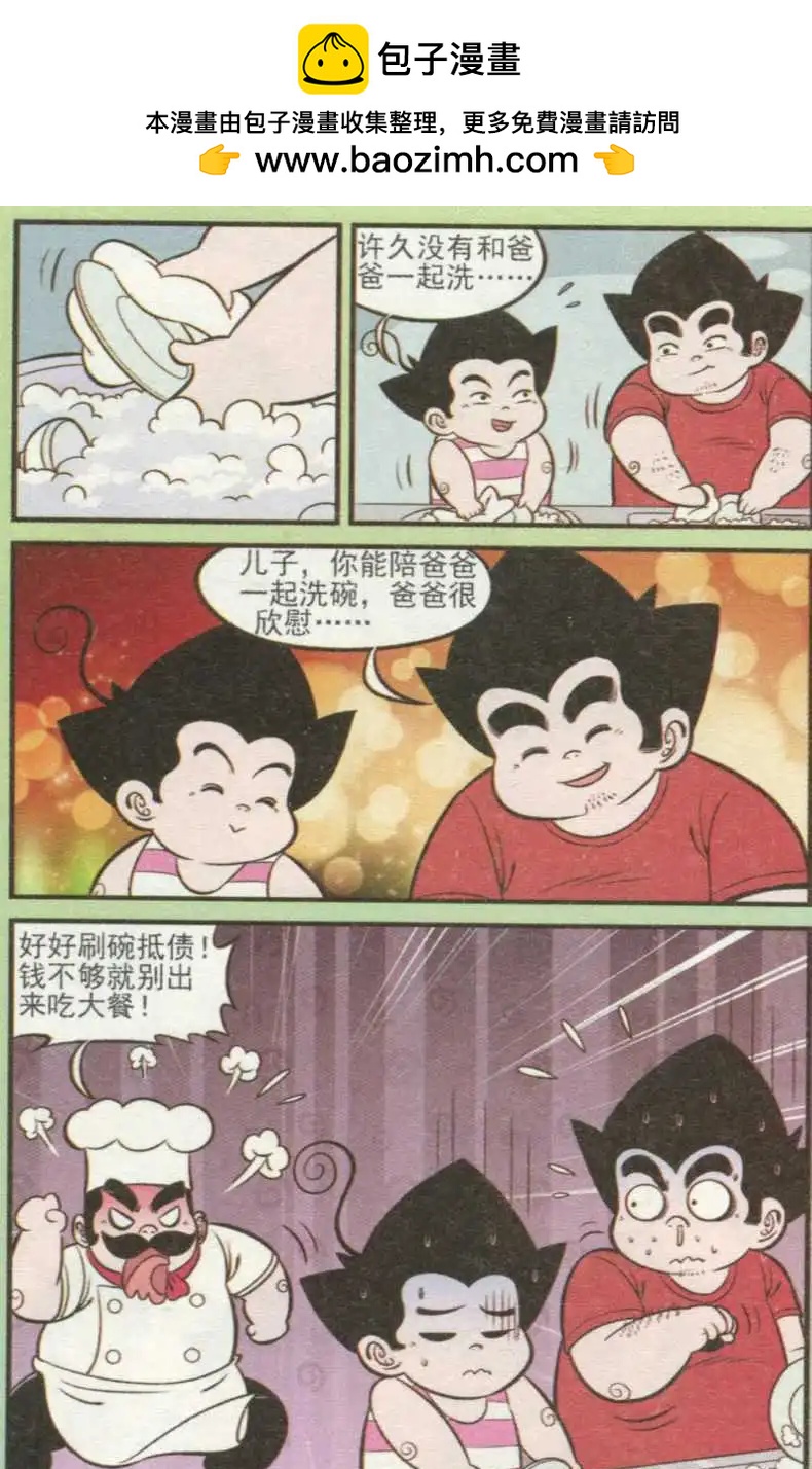 5.jpg