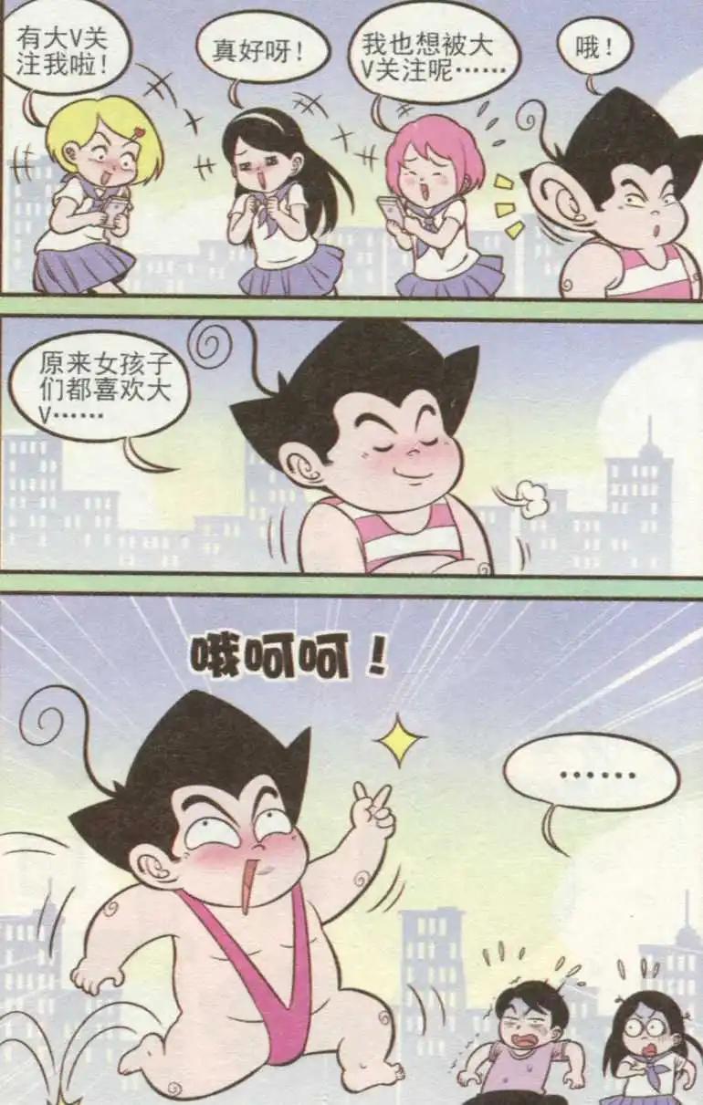 6.jpg