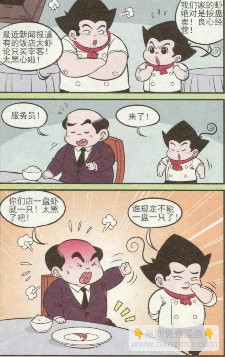9.jpg