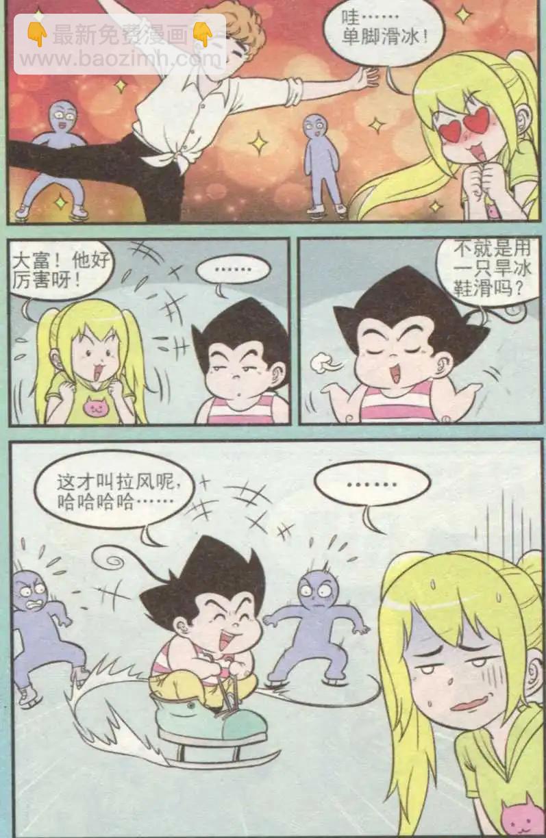 7.jpg