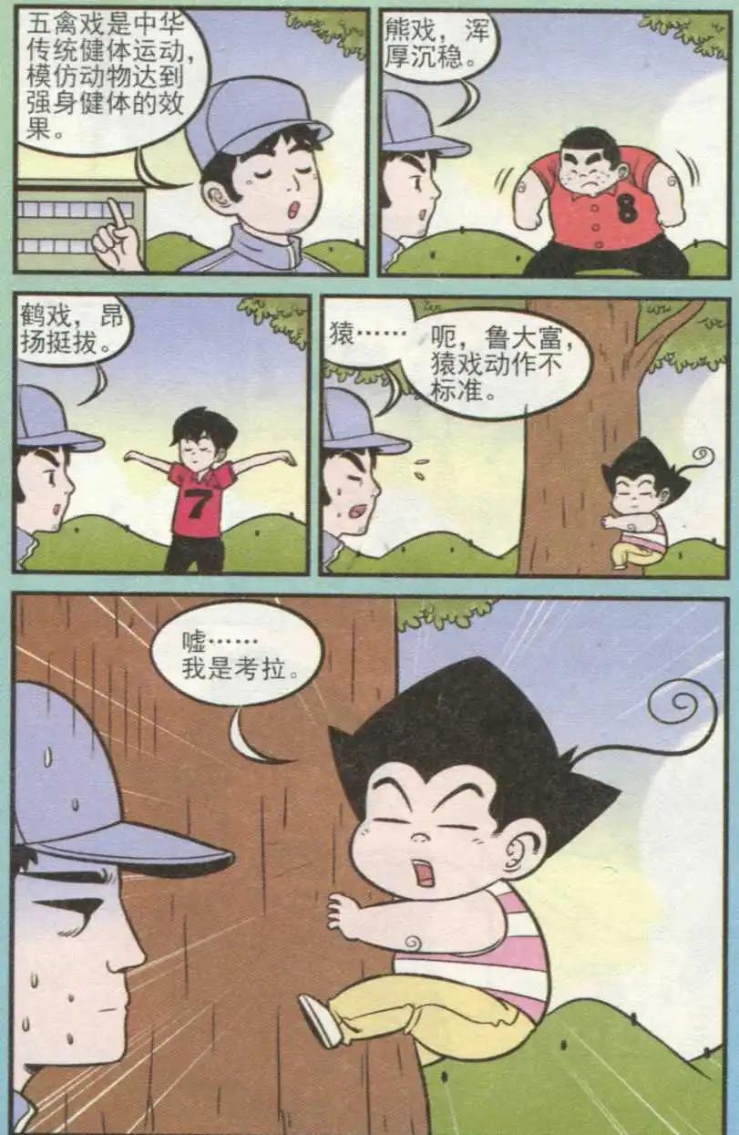 11.jpg