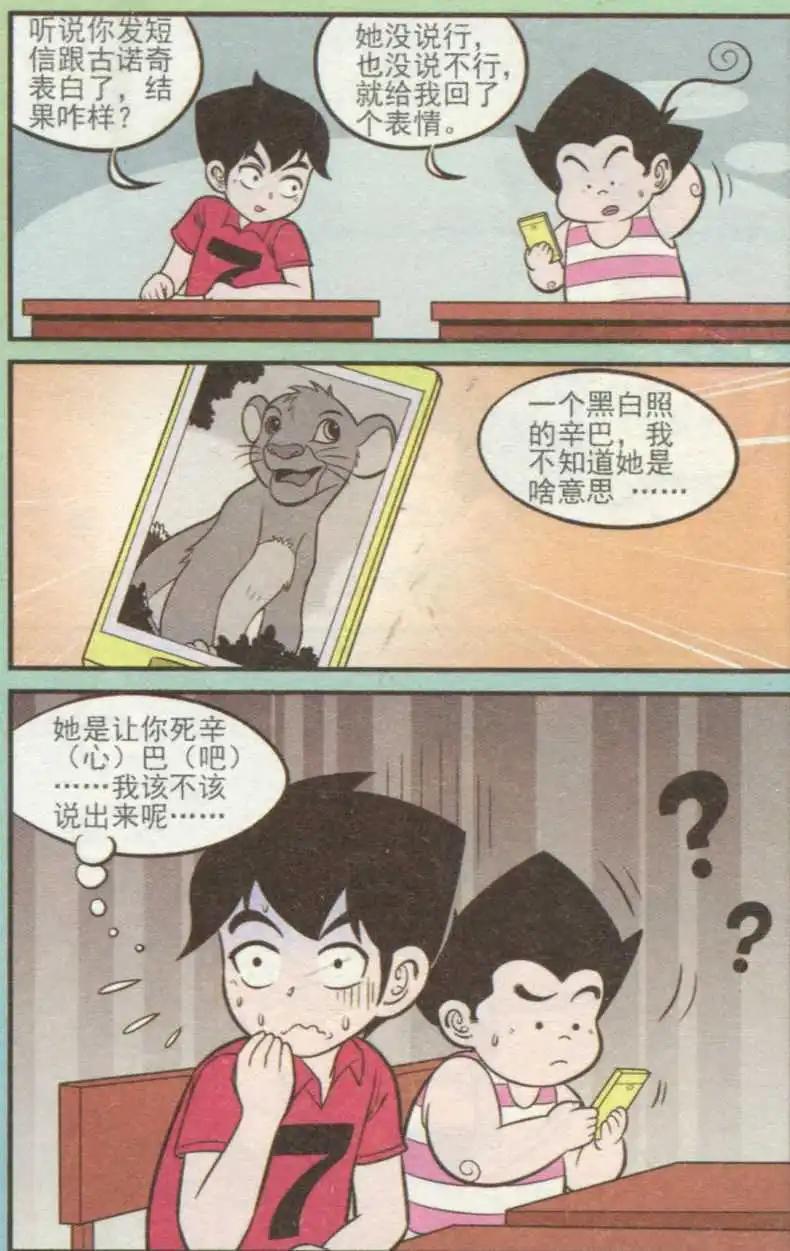 3.jpg