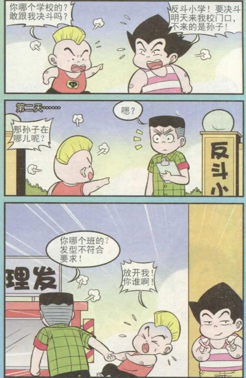 4.jpg