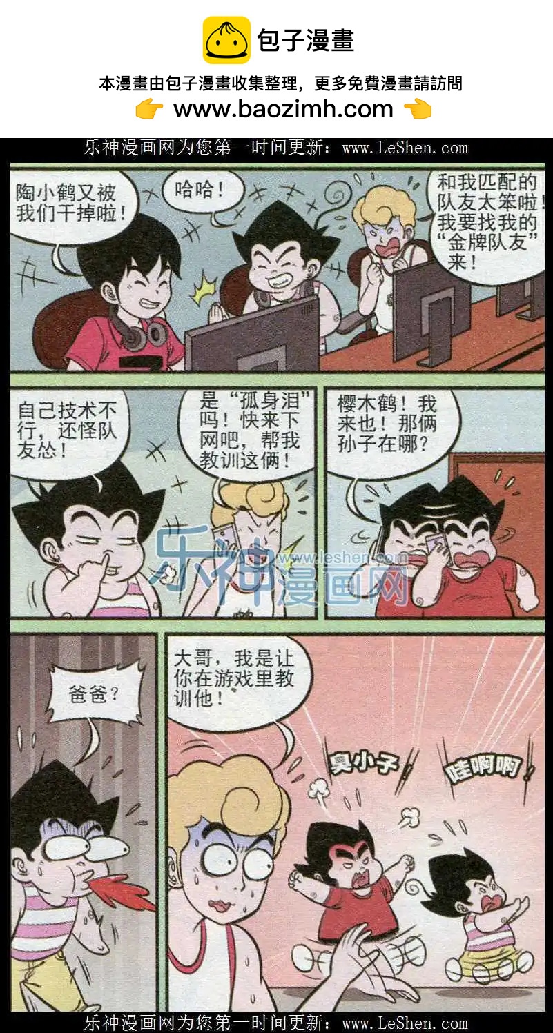 2.jpg
