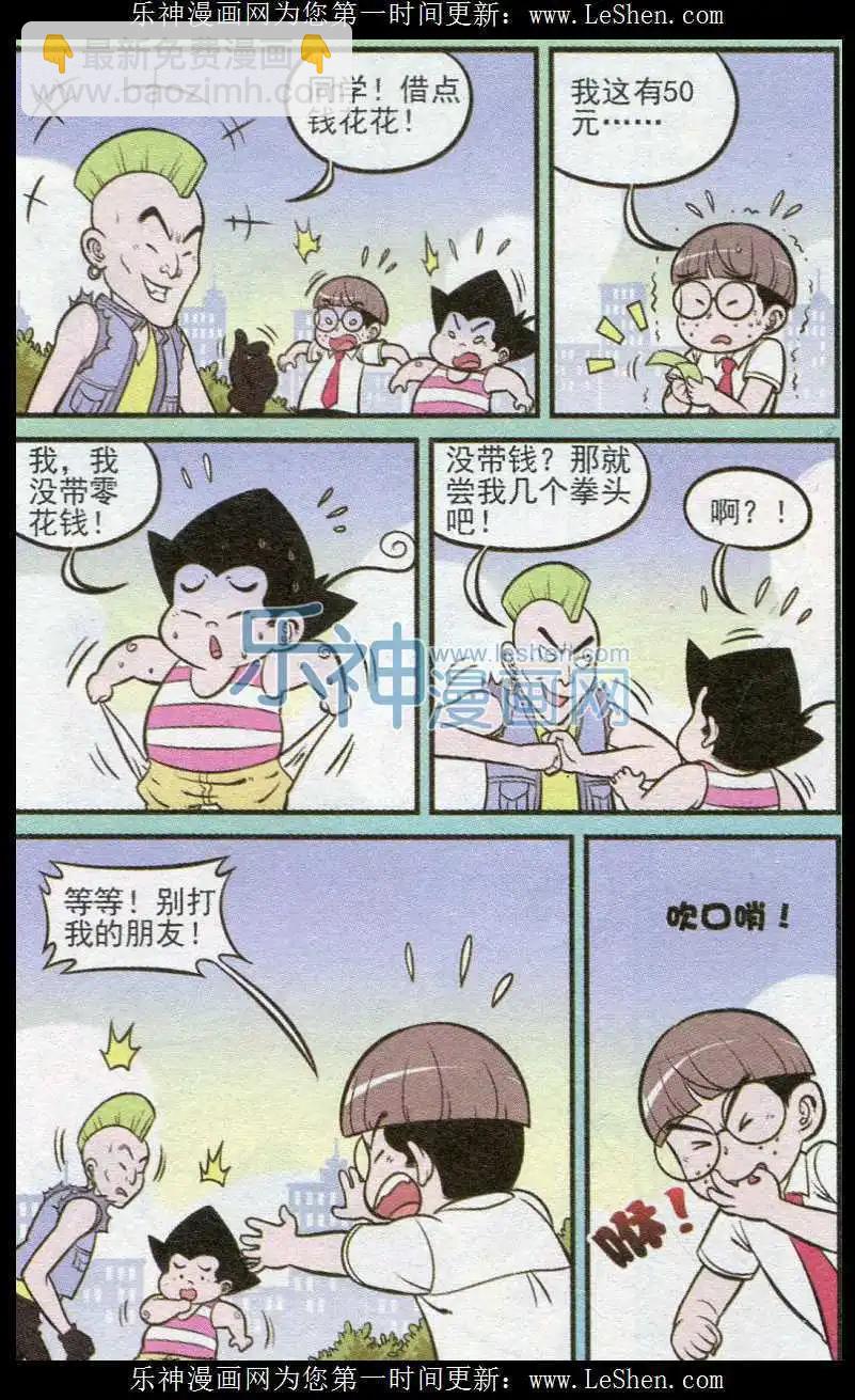 3.jpg