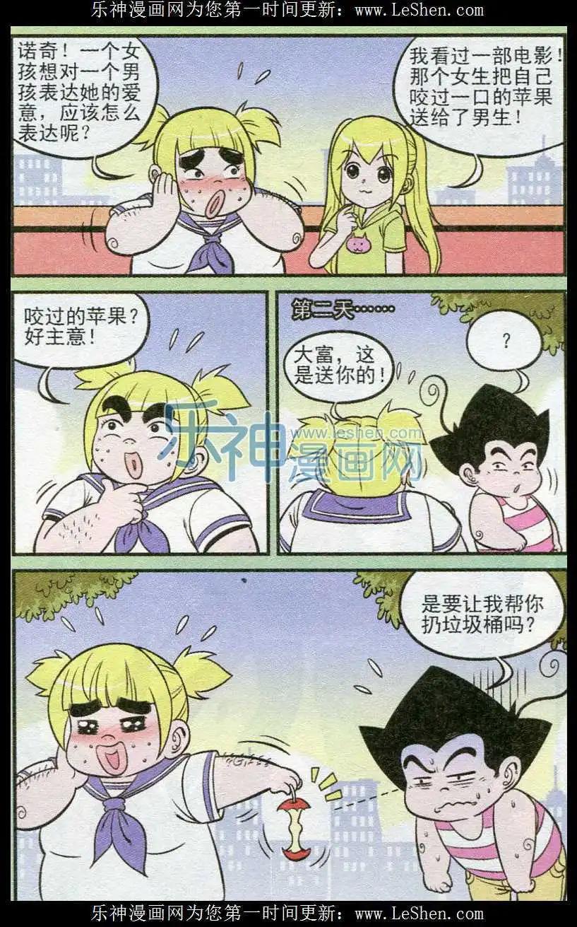 10.jpg