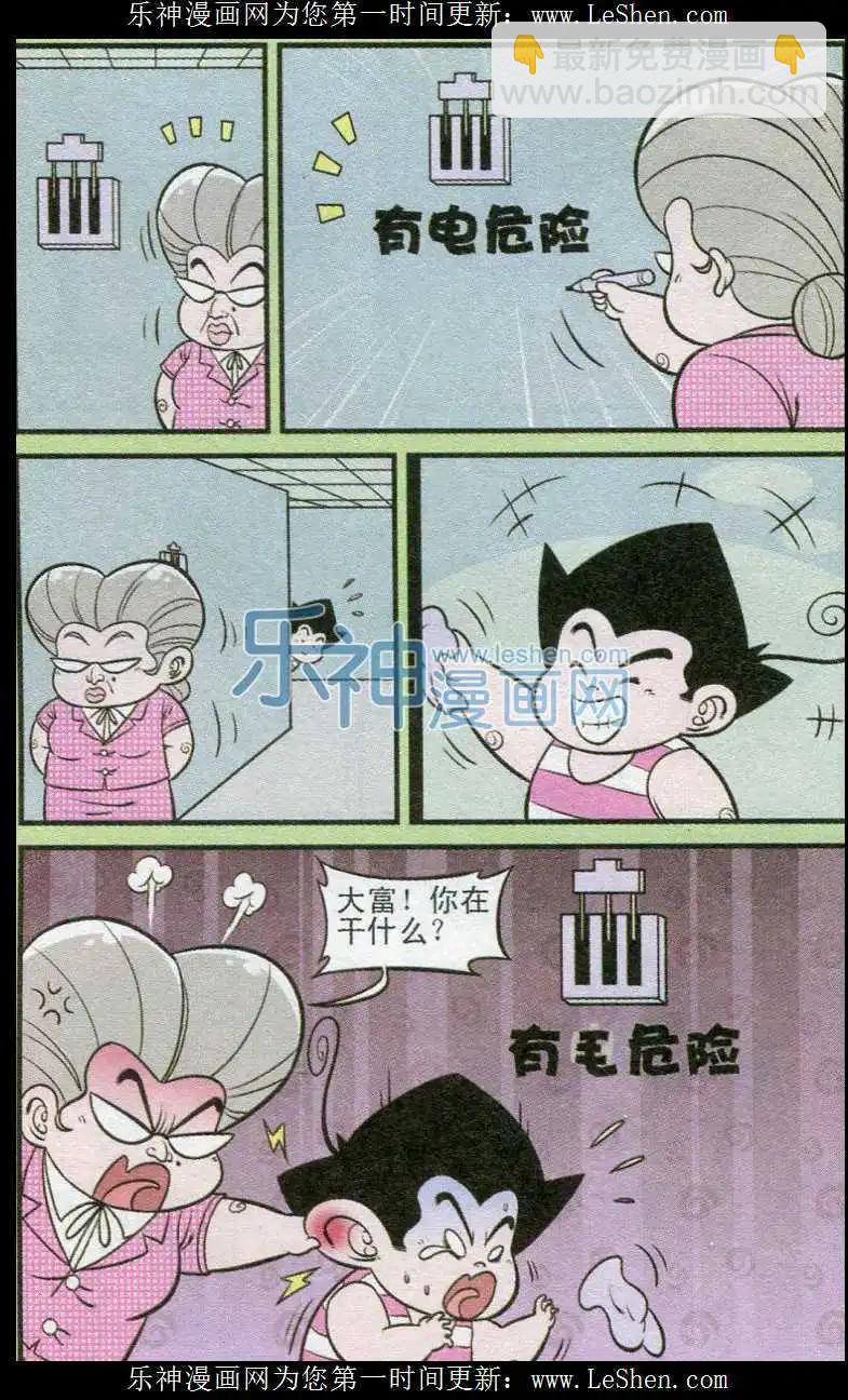 5.jpg