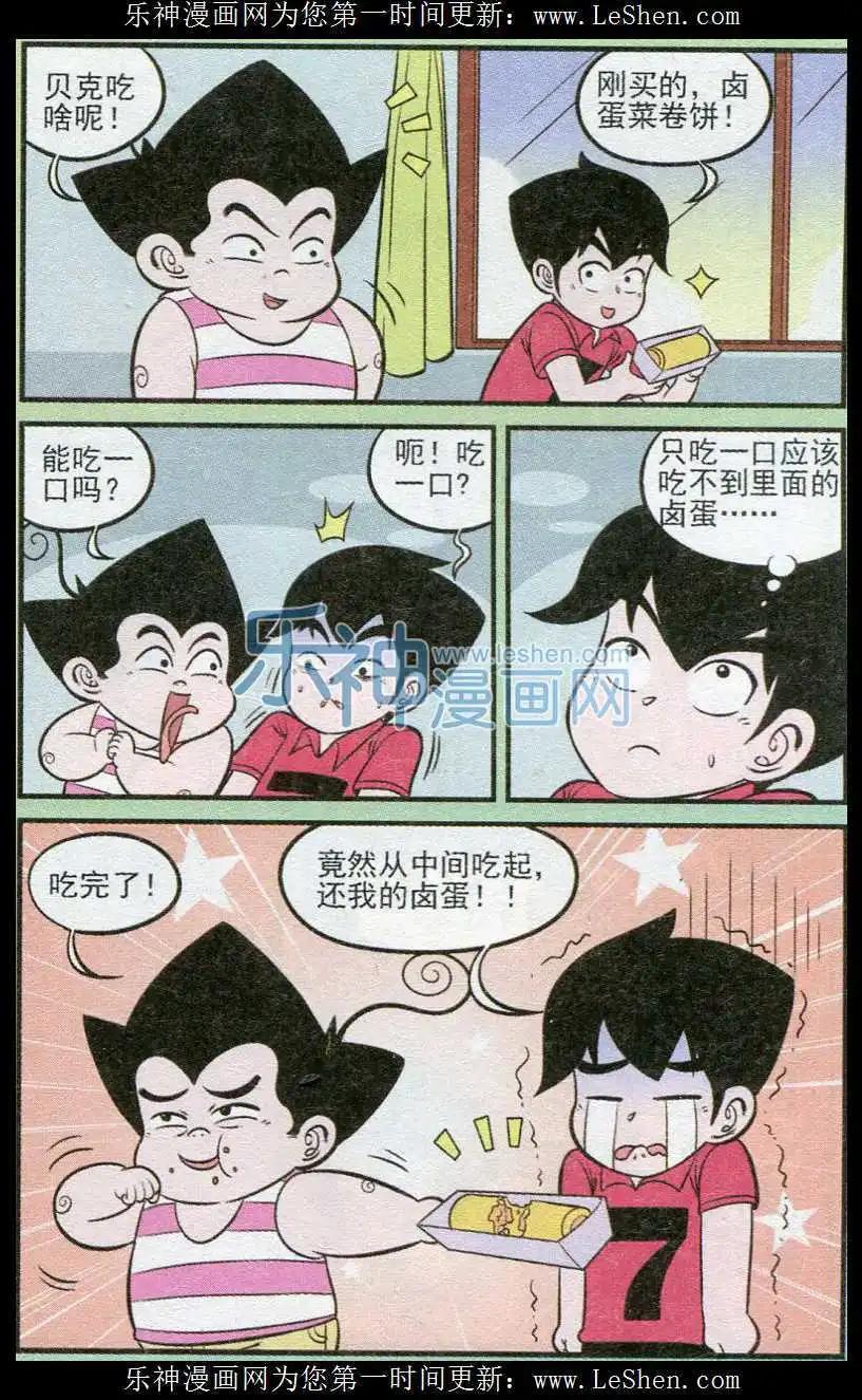 10.jpg