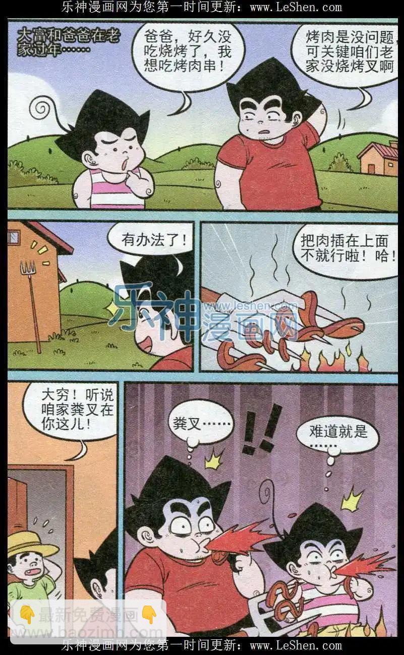 11.jpg